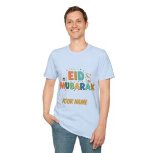 Add your name on Eid Mubarak Adult T-shirt, Eid Adha Ramadan celebration T-shirt,  Holiday muslim Gift, Beautiful Ramadan and Adha T-shirt.