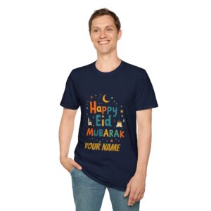 Add your name on Eid Mubarak Adult T-shirt, Eid Adha Ramadan celebration T-shirt,  Holiday muslim Gift, Beautiful Ramadan and Adha T-shirt.