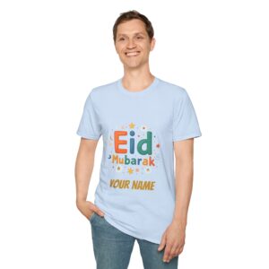 Add your name on Eid Mubarak Adult T-shirt, Eid Adha Ramadan celebration T-shirt,  Holiday muslim Gift, Beautiful Ramadan and Adha T-shirt.