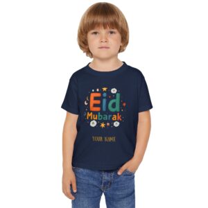 Custom Name Eid Mubarak T-Shirt For Toddlers, Happy Ramadan Eid Al Fitr, Eid Al Adha, Eid mubarak Shirt For Kids, Ramadan Holiday